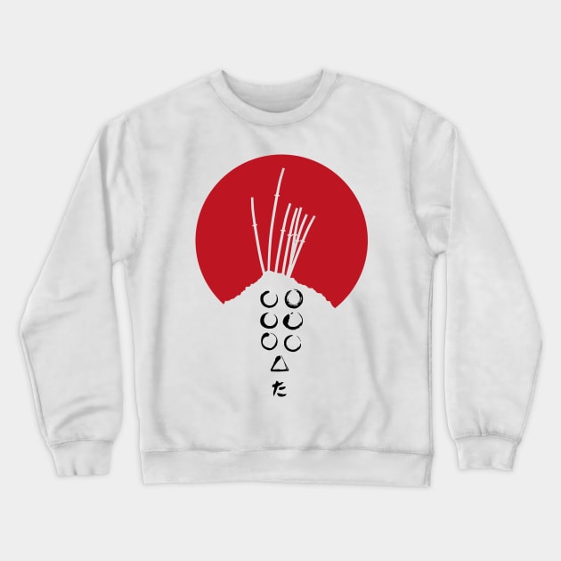 Seven Samurai Crewneck Sweatshirt by Vector-Planet